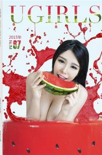 Zhang Yufei [Ugirls photo map] HD photo map 116th special fruit network summer album