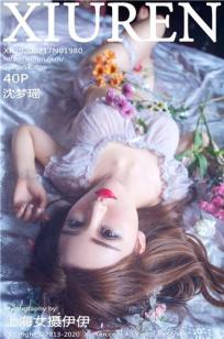 XIUREN Highdefinition photo map .. Shen Mengyao