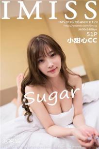 Sugar sweetheart CC IMISS love honey club HD photo map .. VOL.