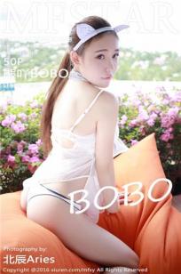 Xiong Wei BOBO MFStar Model Academy HD Photo Picture .. VOL.